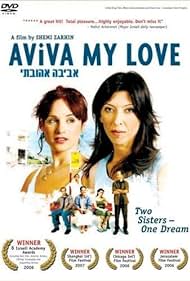 Aviva, My Love Colonna sonora (2006) copertina