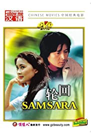 Samsara (1988) copertina