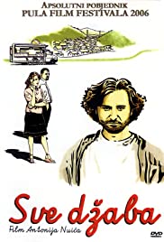 Sve dzaba (2006) cover
