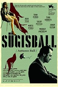 Autumn Ball Soundtrack (2007) cover
