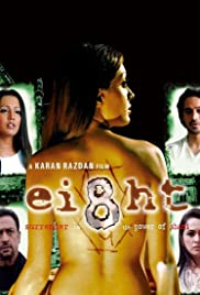 Ei8ht Shani (2006) carátula