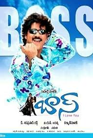 Boss (2006) copertina