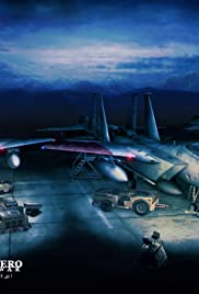 Ace Combat Zero: The Belkan War Colonna sonora (2006) copertina