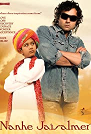 Nanhe Jaisalmer: A Dream Come True Banda sonora (2007) carátula