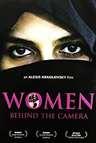 Dones darrere la càmera (2007) cover