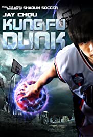 Kung Fu Dunk (2008) cover