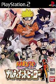 Naruto: Ultimate Ninja (2003) cobrir