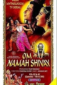 Om Namah Shivay (1997) cover