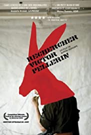 Missing Victor Pellerin (2006) cover