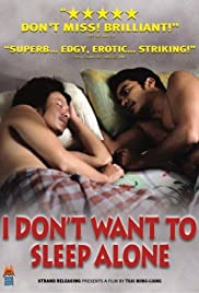 Não Quero Dormir Sozinho (2006) cover