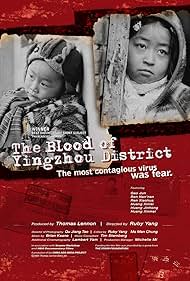 The Blood of Yingzhou District Colonna sonora (2006) copertina