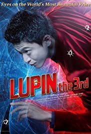 Lupin the 3rd (2014) cover