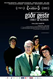 Góðir gestir Soundtrack (2006) cover