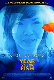 Year of the Fish Banda sonora (2007) carátula