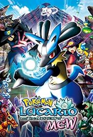 Pokémon: Lucario and the Mystery of Mew (2005) cover