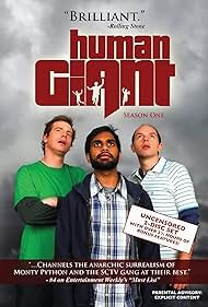 Human Giant (2007) cover