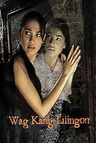 'Wag kang lilingon Soundtrack (2006) cover