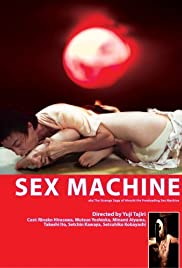 The Strange Saga of Hiroshi the Freeloading Sex Machine (2005) cover