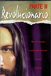 The Revolutionary II Colonna sonora (1996) copertina