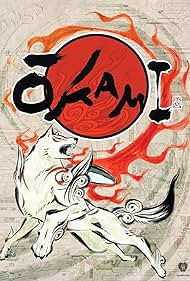 Okami (2006) copertina