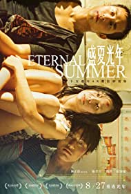 Eternal Summer (2006) copertina