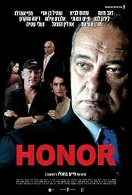 Honor Soundtrack (2010) cover