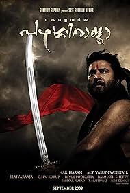 Kerala Varma Pazhassi Raja (2009) copertina