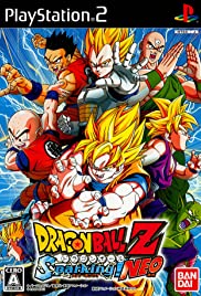 Dragon Ball Z: Budokai Tenkaichi 2 (2006) cover