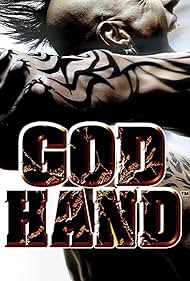 God Hand (2006) carátula