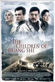 The Children of Huang Shi (2008) copertina