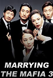 Marrying the Mafia III Colonna sonora (2006) copertina