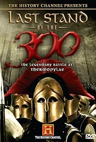 Last Stand of the 300 (2007) cover