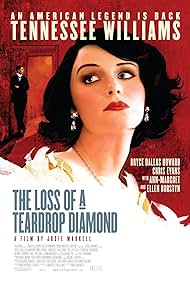 La pérdida de un diamante lágrima (2008) carátula