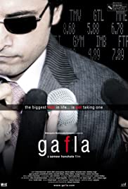 Gafla Banda sonora (2006) carátula