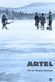 Artel Colonna sonora (2006) copertina