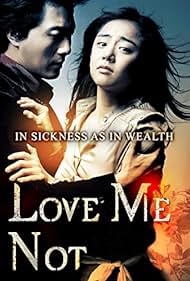 Love Me Not (2006) copertina