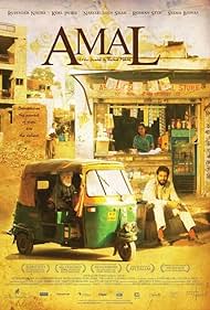 Amal (2007) copertina