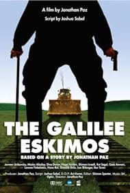 Eskimosim ba Galil Tonspur (2006) abdeckung