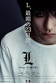 Death Note: L Change the World Colonna sonora (2008) copertina