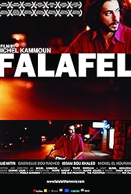 Falafel Soundtrack (2006) cover
