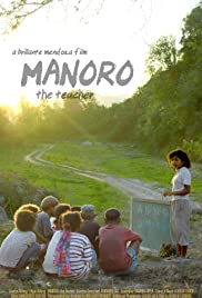 Manoro Colonna sonora (2006) copertina