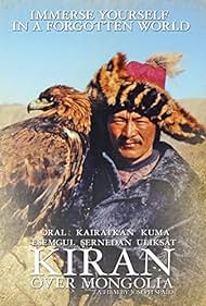 Kiran Over Mongolia Tonspur (2005) abdeckung