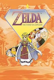 Zelda: Der Stab von Gamelon Tonspur (1993) abdeckung