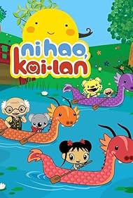 Ni Hao, Kai-Lan Banda sonora (2007) carátula