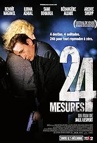 24 mesures Soundtrack (2007) cover