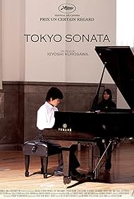 Tokyo Sonata (2008) cover