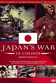 Japan's War in Colour (2005) cover