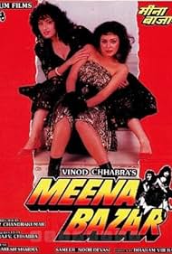 Meena Bazar Banda sonora (1991) carátula