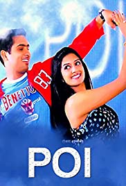 Poi Soundtrack (2006) cover