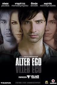 Alter Ego Colonna sonora (2007) copertina